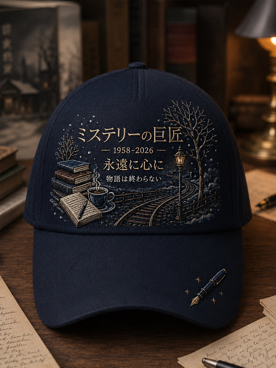 Unisex R.I.P Higashino Keigo Commemorative Hat