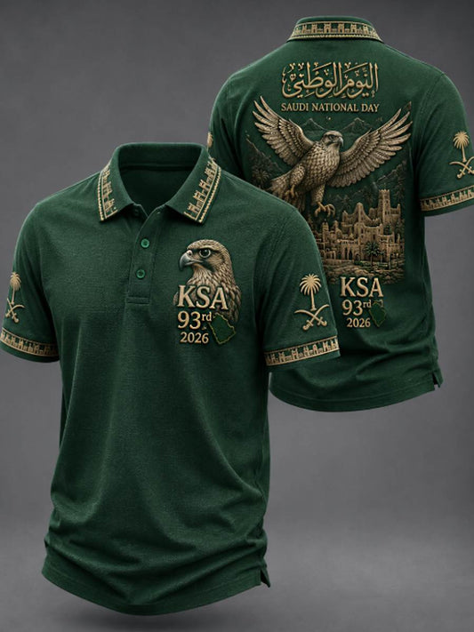 Men's Saudi National Day polo shirt