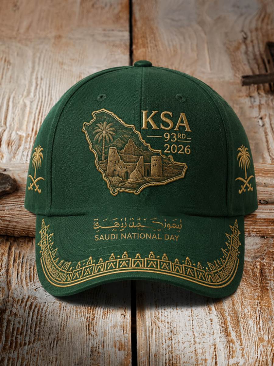 Unisex  Saudi National Day Hat
