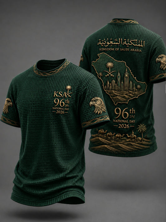 Men's Saudi National Day Waffle Short Sleeve Tee