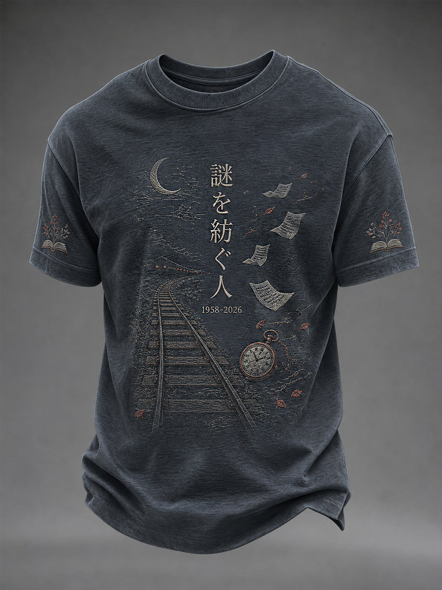 Men's R.I.P Higashino Keigo Commemorative Tee