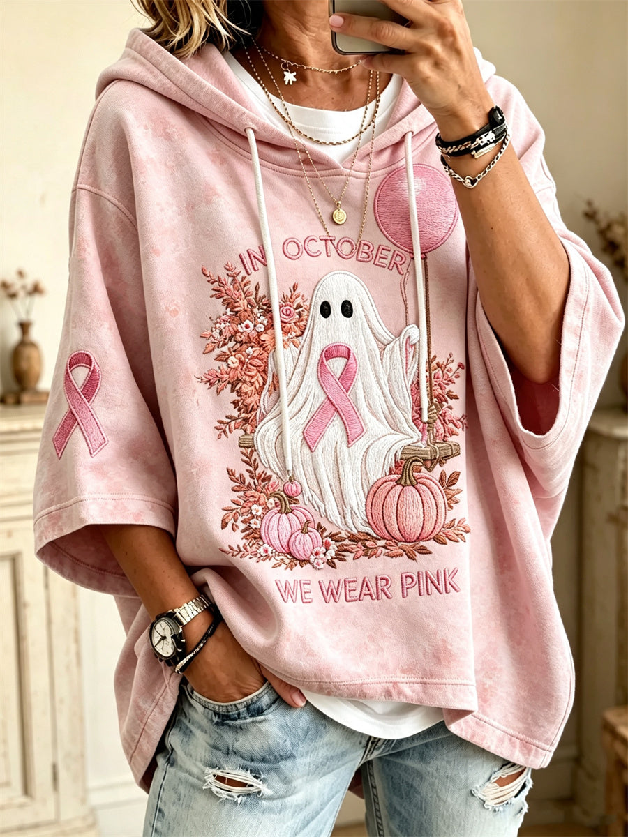 Women’s In October We Wear Pink Halloween Ghost & Pink Ribbon Print Mid Sleeve Oversize Hoodie